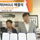 비욘드더스포츠