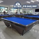 다인당구장 이미지