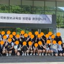 LX국토정보박물관 이미지