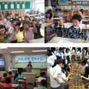(주)위메이커 이미지