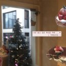 𐙚 크리스마스 분위기의 감성카페 ‘카페오르트’ | 연남카페 딸기파르페 딸기디저트