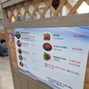 산마실 | 24.11.02[강원도 정선] 정선아리랑시장 &#34;산마실&#34; 돌솥 곤드레 양양밥 정식 (내돈내산) 후기 (정선오일장...