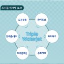 미소메디칼 이미지