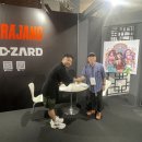 디자드 주식회사 이미지