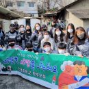 인동동 행정복지센터 이미지