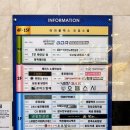 아이플렉스오피스텔2 이미지