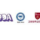 (주)미래개발 - 993 | (주)미래개발