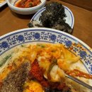 수원-1984 이미지