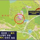 전원떡집 이미지