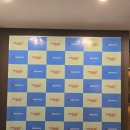 싸리하우스 | [뉴맞고 서포터즈] 해단식