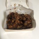 bhc 신메뉴 블랙올리브치킨