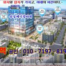 삼성메디컬약국 이미지