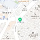 맘스유외과의원 이미지
