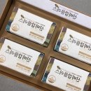 김오곤한의원 | 김오곤다이어트 신비감 부작용 약 쾌변 유산균