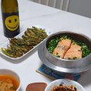타일메모리