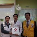 마음과마음한의원 이미지