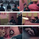 용궁게임장 | 보고야 말았습니다.. 오겜3.... 이럴수가...(스포,우승자,결론,매우 부정적) 후기(1편)