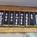 고향가마솥국밥 이미지