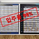 제이원컴퍼니