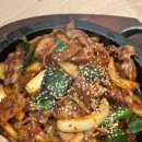 엄식당 이미지