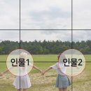 인생폰 이미지