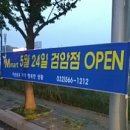 시우컴퍼니 이미지