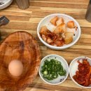 지장수본가전주콩나물국밥 네이버블로그