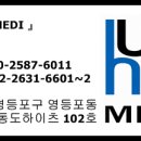 에스더컨설팅 이미지