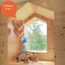 해바라기스테이 - 나주시 등수길 79 | 해바라기스테이