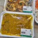 자연애반찬 | 건강과 가성비 둘 다 잡은 마산반찬가게 자연애반찬&amp;신비수제돈까스