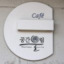 뚜드림 네이버블로그