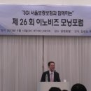 큰행복약국 티스토리
