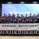 나눔드림법인