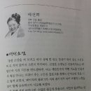 파워포엠 네이버블로그