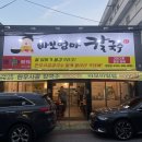 소답동200 이미지