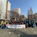 서정동행정복지센터 이미지