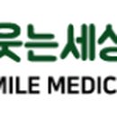 피알클리닉