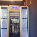 아아노래연습장 이미지