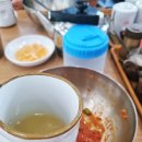 마평면옥