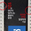 주식회사 제이지