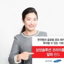 (주)연솔루션코리아 이미지