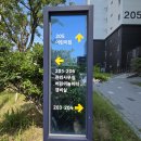 신항만가스