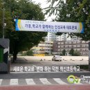 덕천디스퀘어 이미지