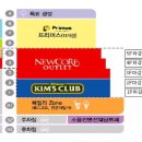 원대로-7 이미지