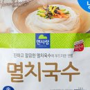 하늘래기 이미지