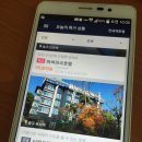 월미도모텔 이미지