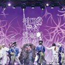 청룡사