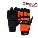 몬스터방수 이미지