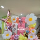 시립배곧한라2차어린이집 이미지