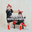 시온사진관 | 남양주 시온사진관에서 아기우정촬영 feat. 아기촬영꿀팁
